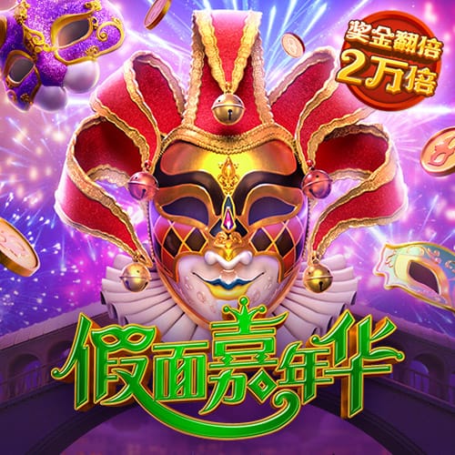 b体育官方app登录入口