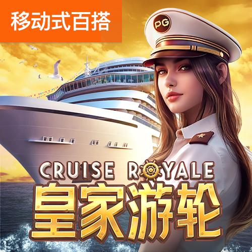 天博app官网入口下载手机版