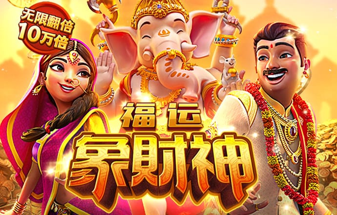 888集团登录入口