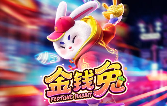 东赢电竞MAD