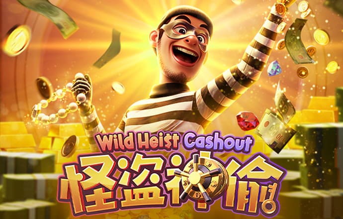 天博tb体育官网