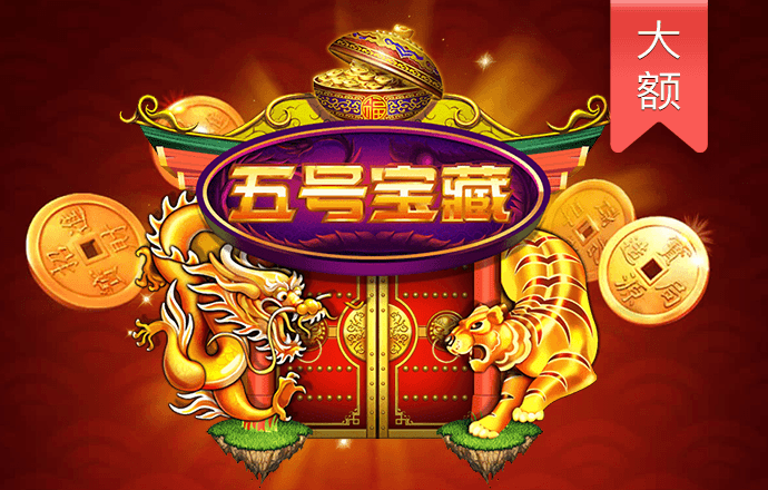 8188cc威尼斯下载