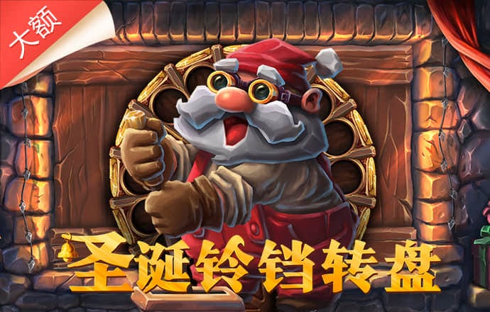 雷火电竞平台app