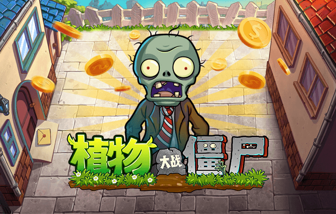 爱游戏(ayx)中国官方