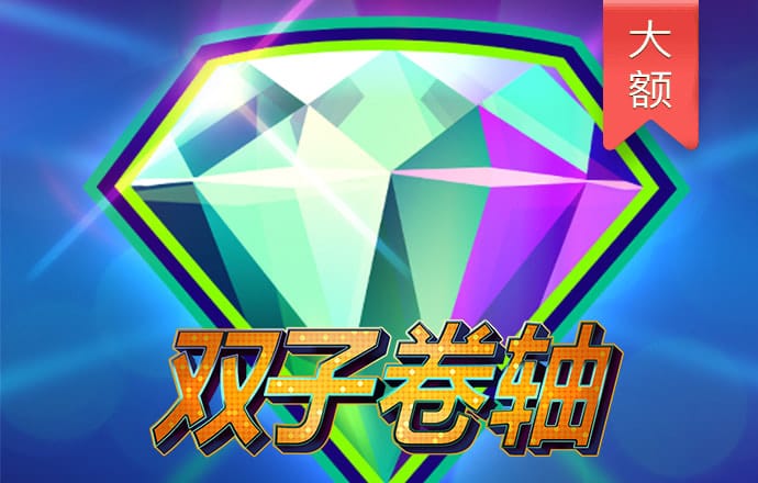 emc易倍体育全站