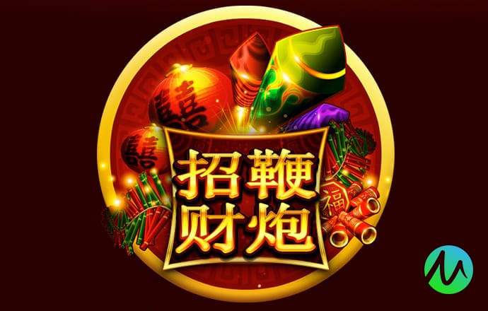 金沙3833登录