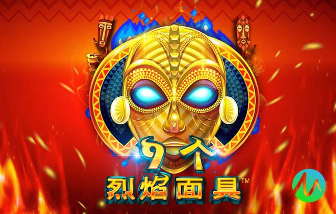 大众娱乐彩票首页官网