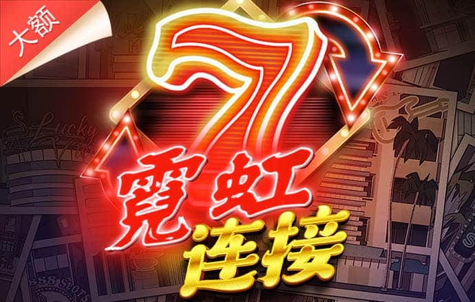 ayx体育app官网