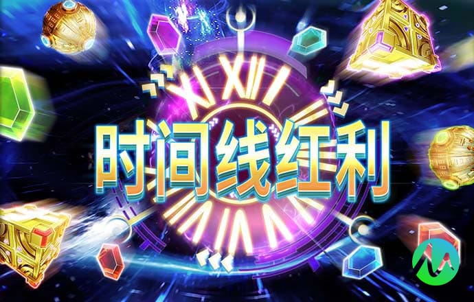 北单足彩app